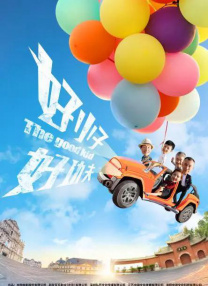 姐妹之间的